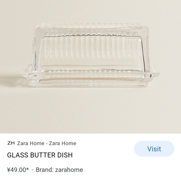 Zara Dining Zara Home Butter Dish Clear Poshmark